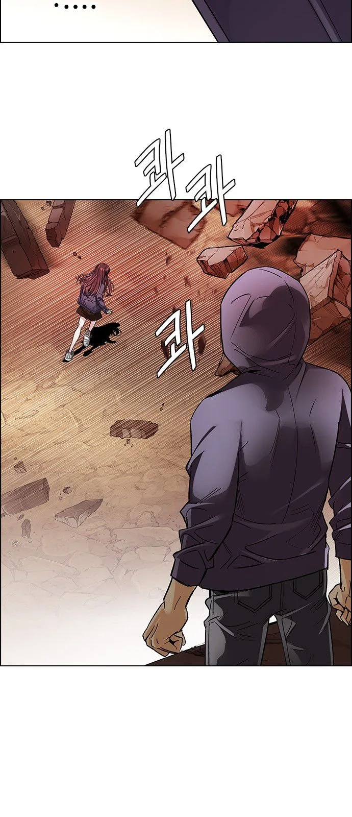 DICE: The Cube that Changes Everything Chapter 284 page 34