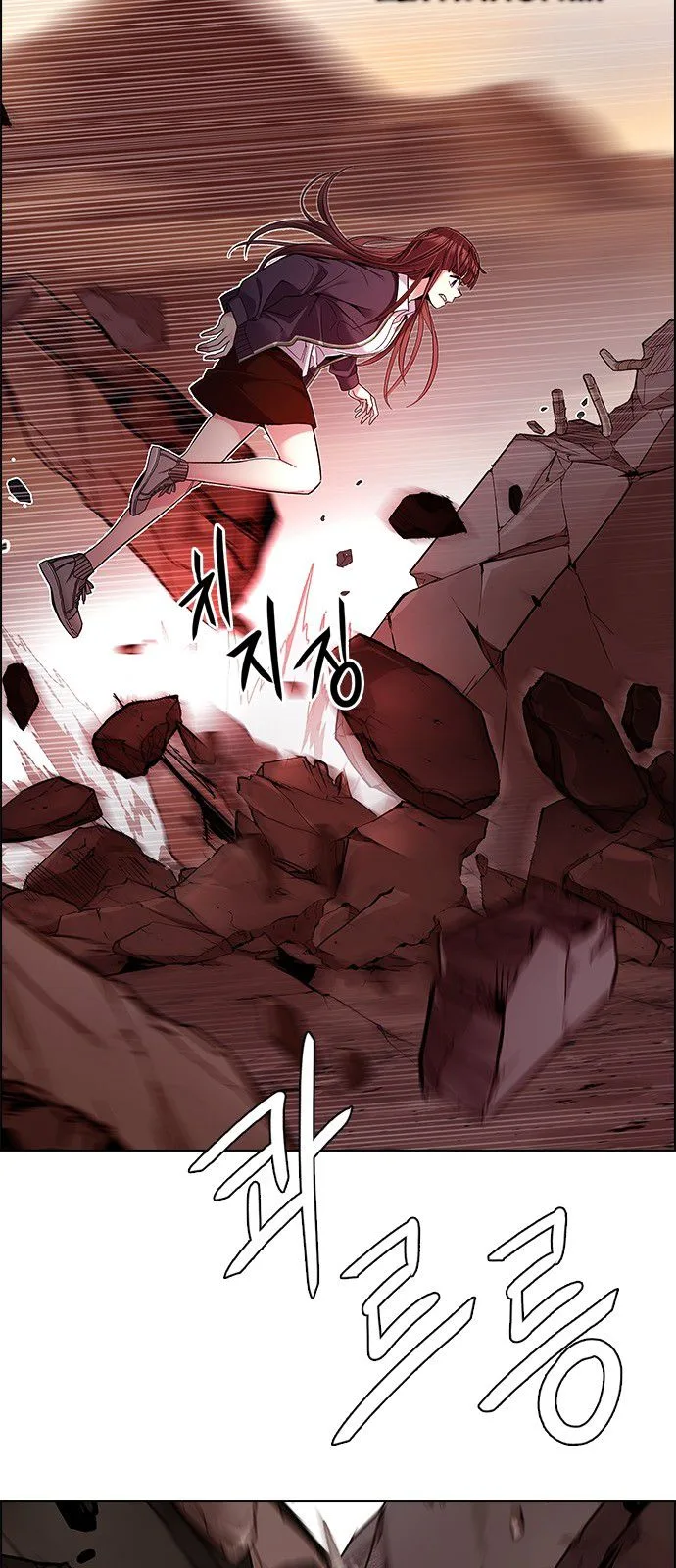 DICE: The Cube that Changes Everything Chapter 284 page 37