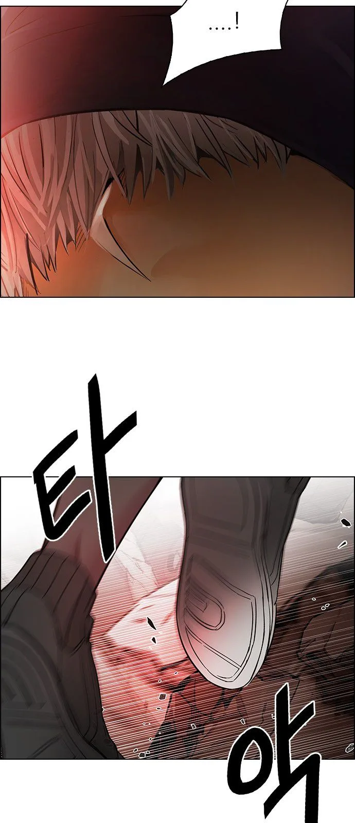 DICE: The Cube that Changes Everything Chapter 284 page 44