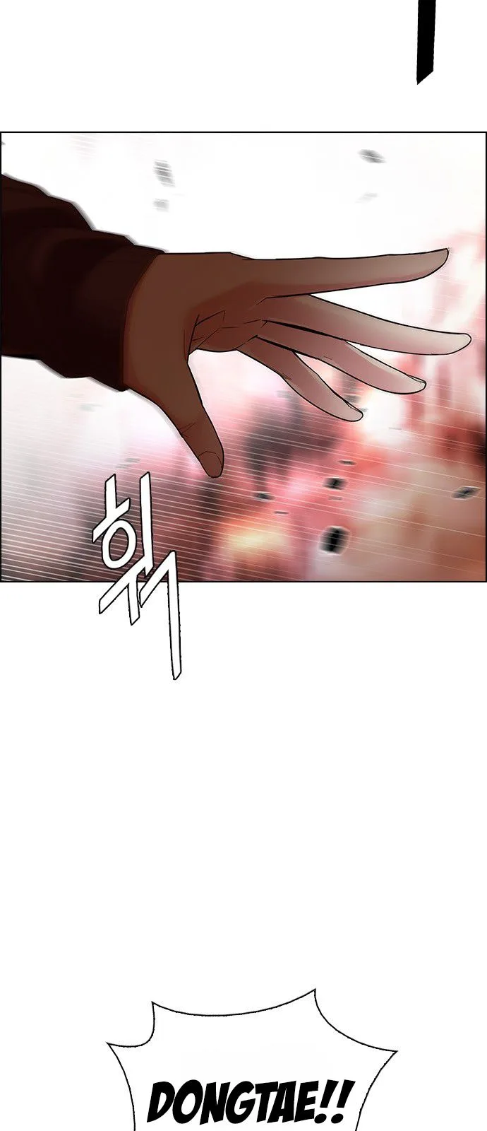 DICE: The Cube that Changes Everything Chapter 284 page 45