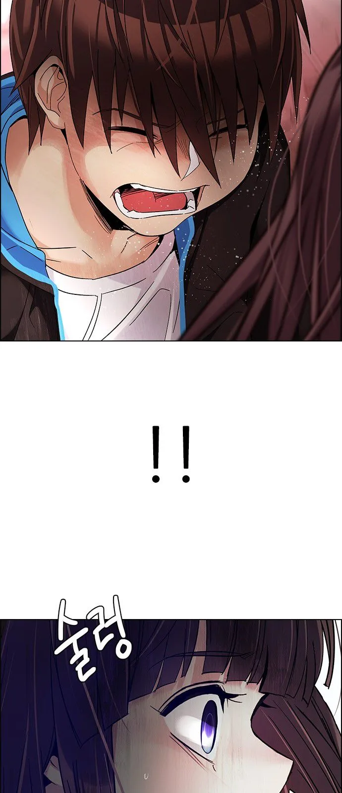 DICE: The Cube that Changes Everything Chapter 285 page 11