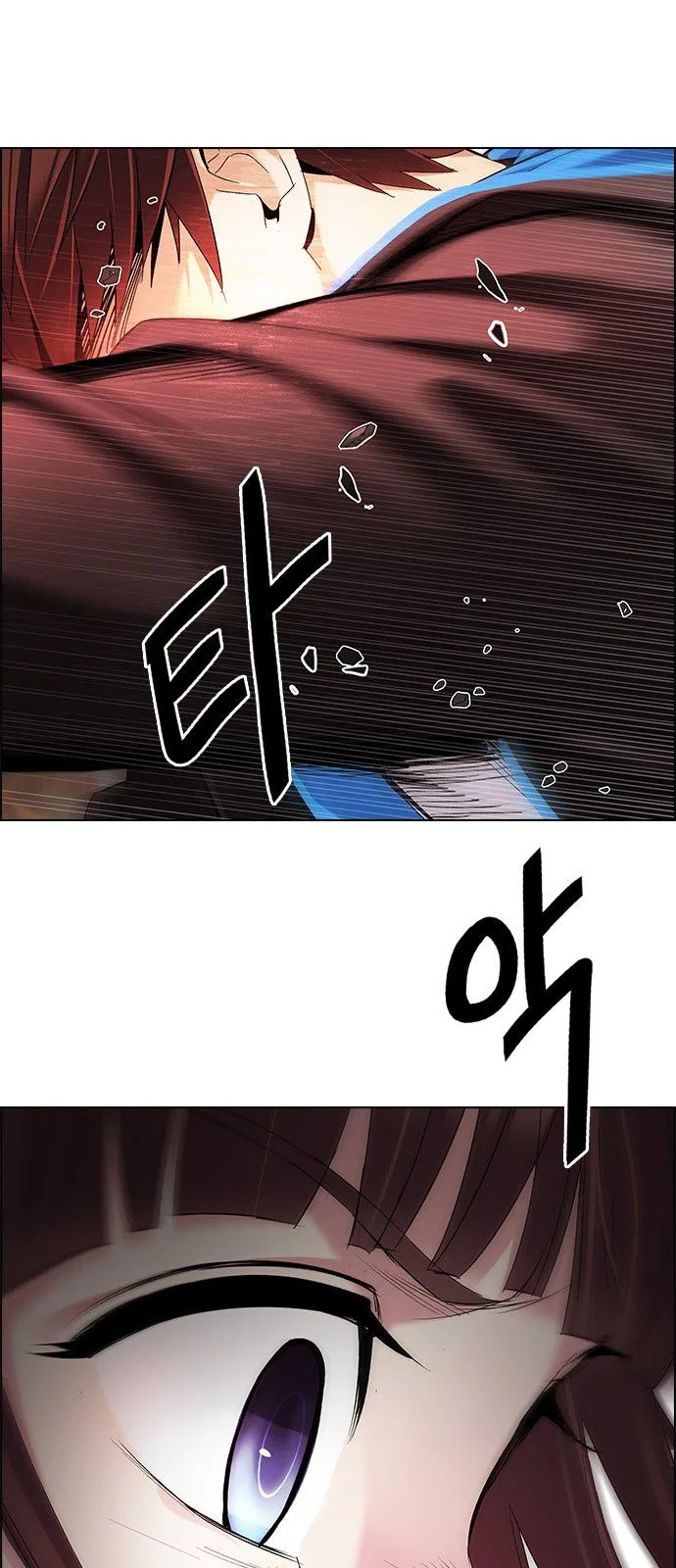 DICE: The Cube that Changes Everything Chapter 285 page 16