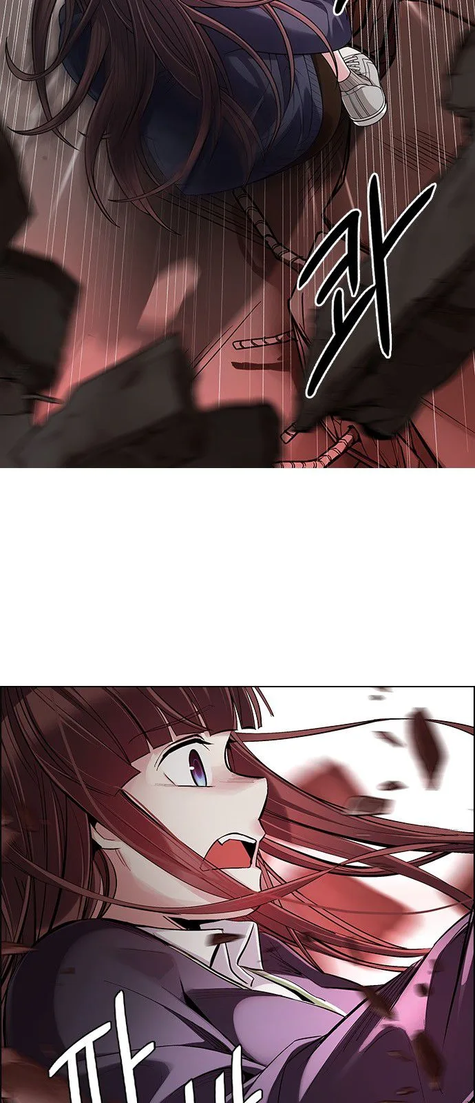 DICE: The Cube that Changes Everything Chapter 285 page 26