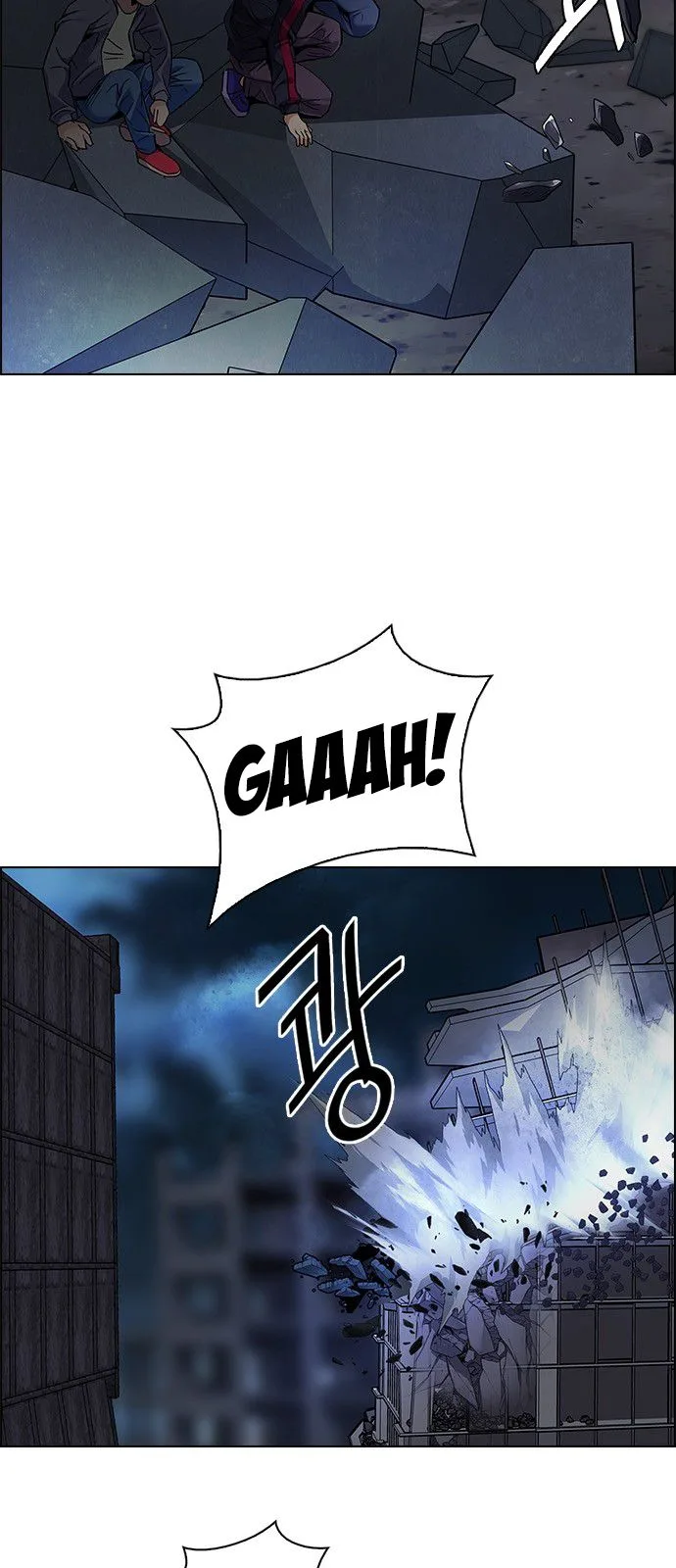 DICE: The Cube that Changes Everything Chapter 285 page 33
