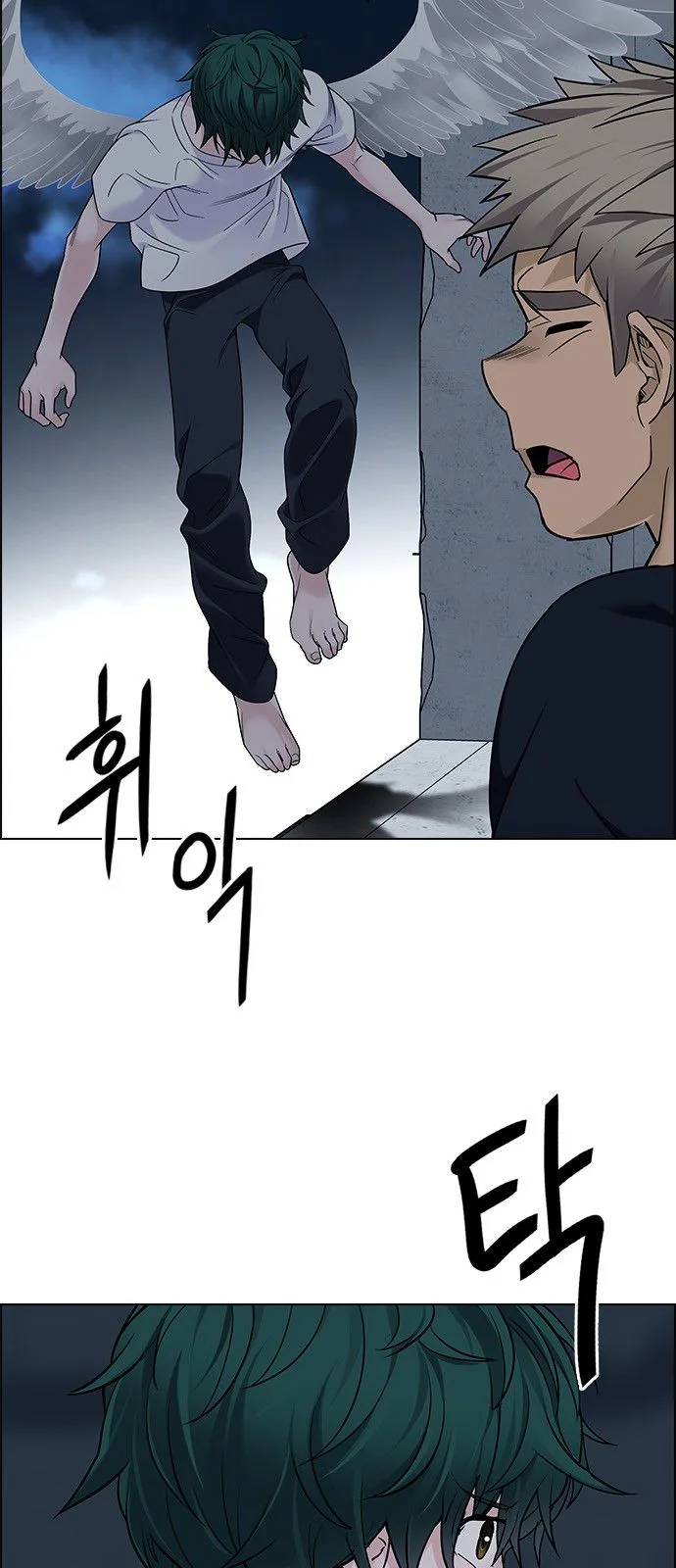 DICE: The Cube that Changes Everything Chapter 285 page 37
