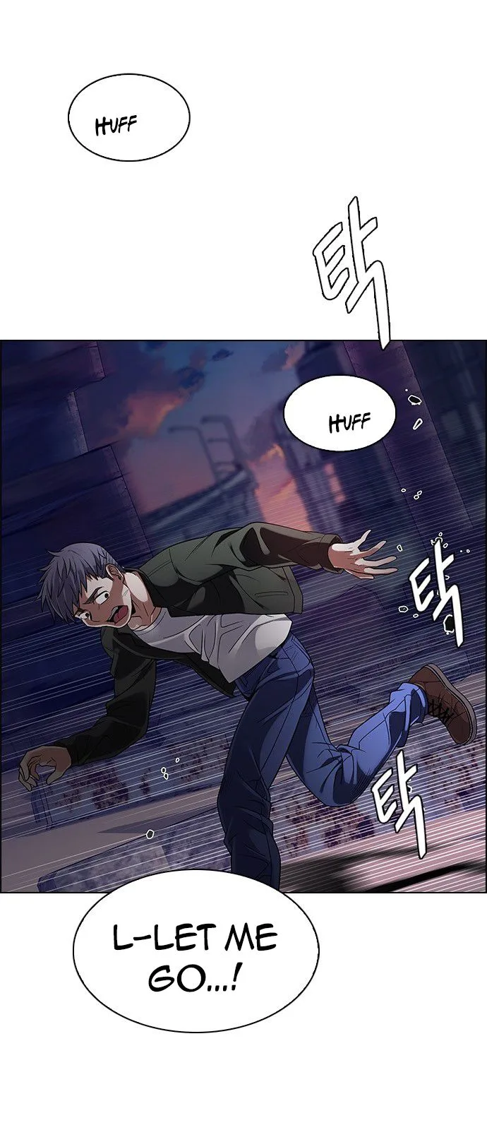 DICE: The Cube that Changes Everything Chapter 286 page 3