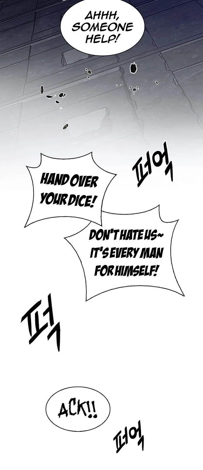 DICE: The Cube that Changes Everything Chapter 286 page 7