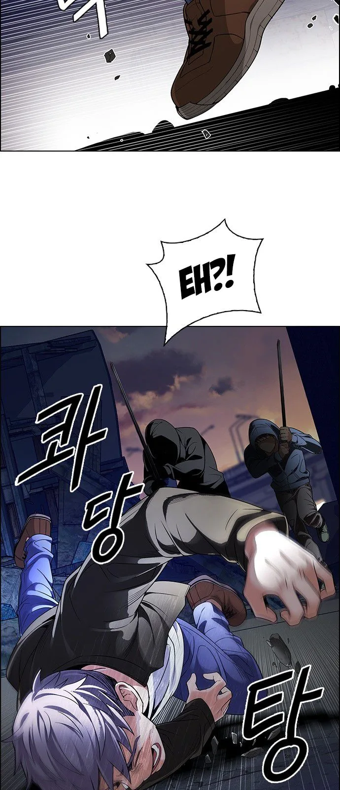 DICE: The Cube that Changes Everything Chapter 286 page 5
