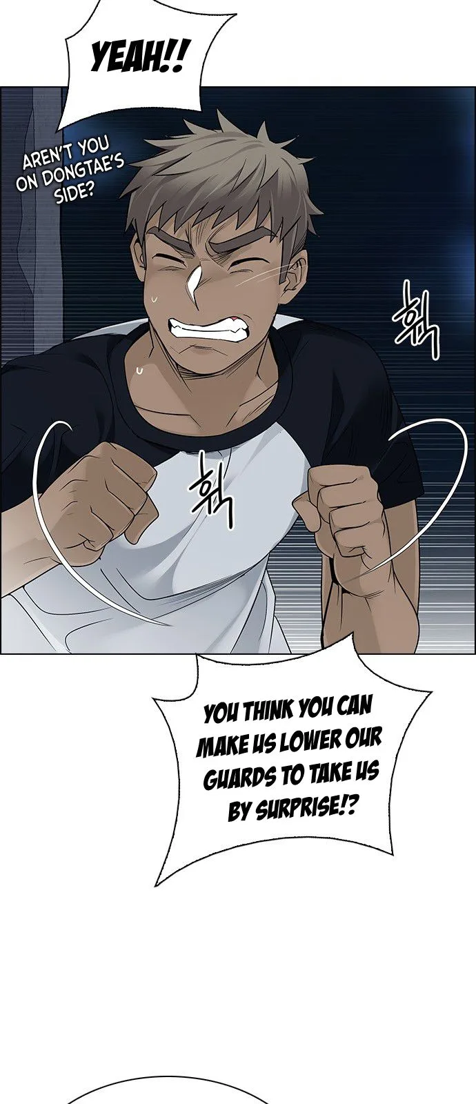 DICE: The Cube that Changes Everything Chapter 287 page 7