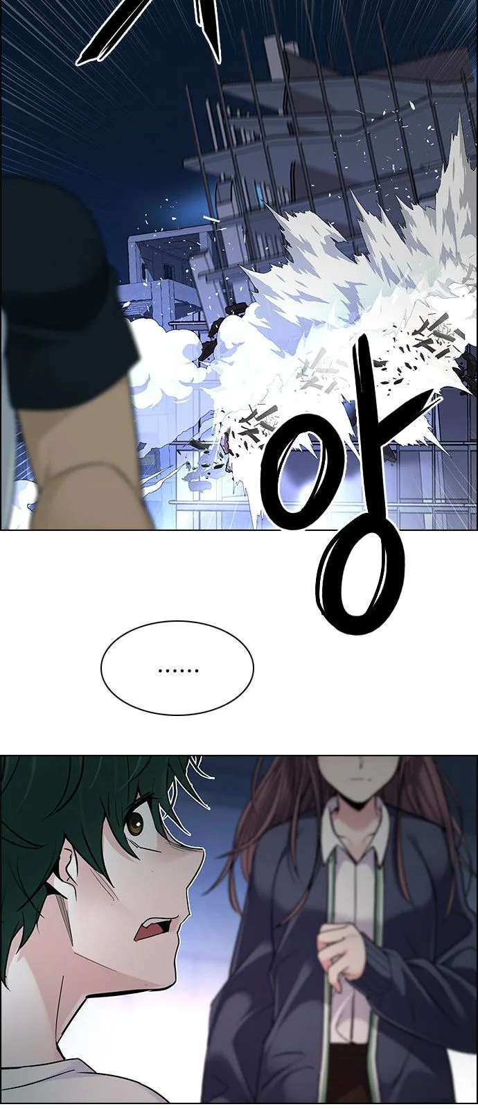 DICE: The Cube that Changes Everything Chapter 287 page 23