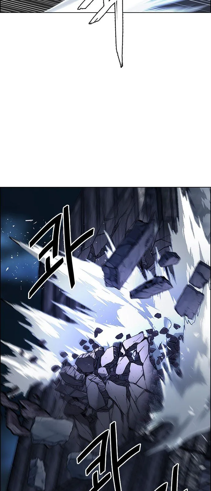 DICE: The Cube that Changes Everything Chapter 287 page 26
