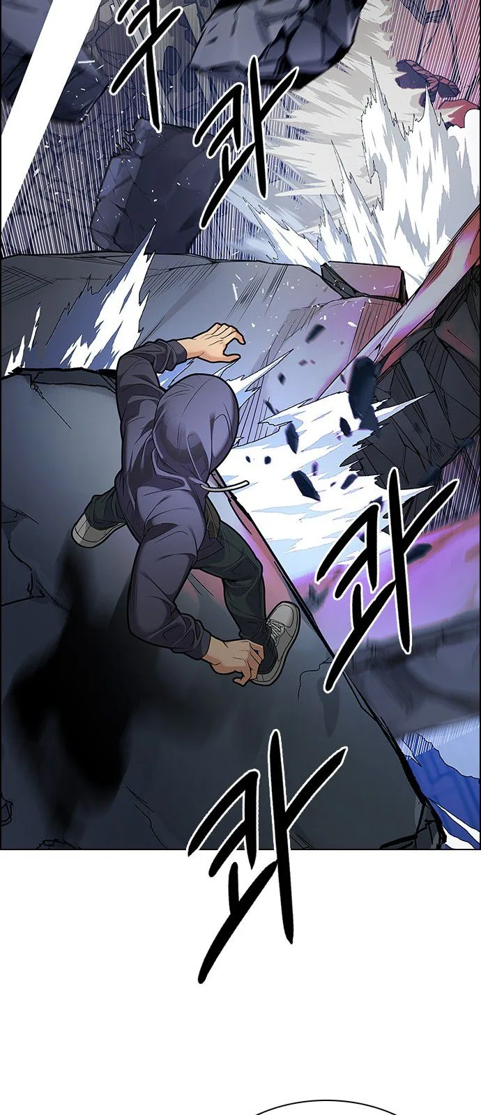 DICE: The Cube that Changes Everything Chapter 287 page 28