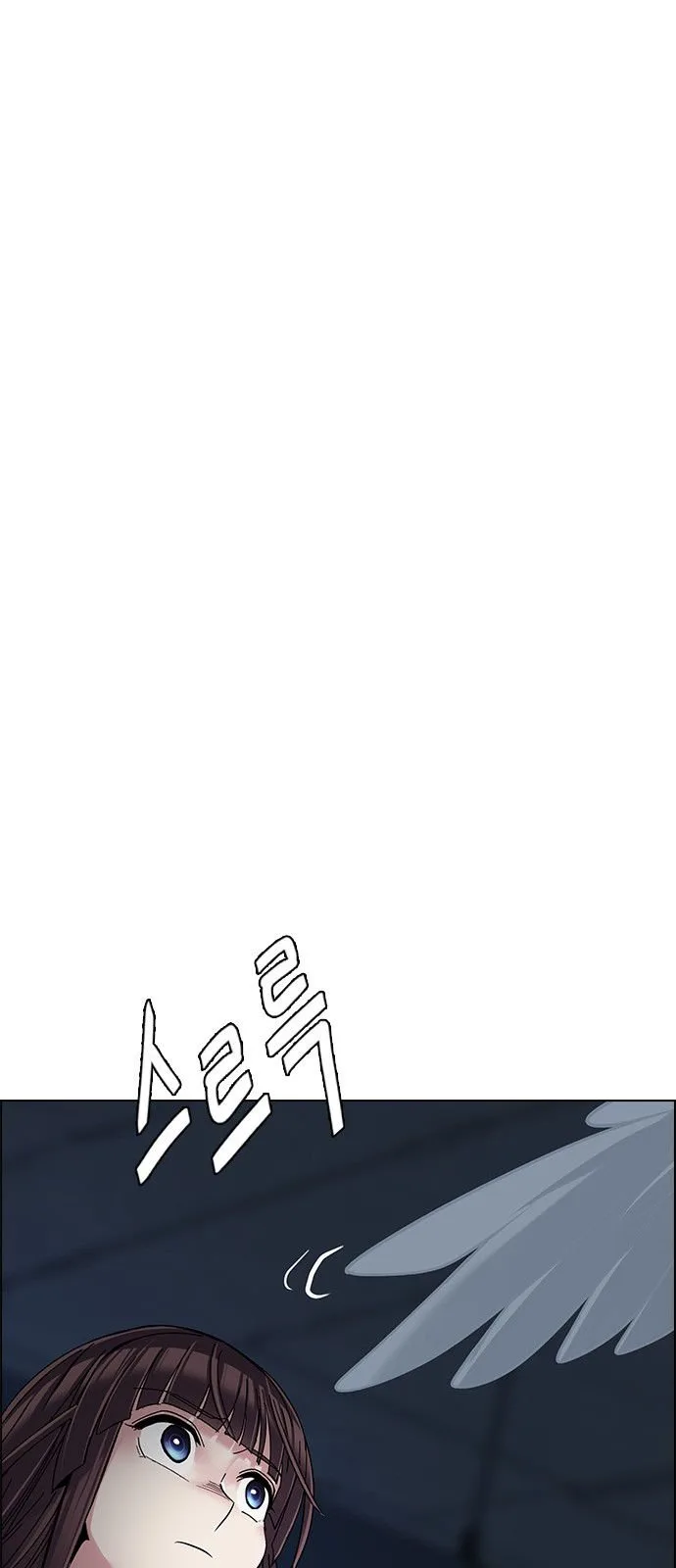 DICE: The Cube that Changes Everything Chapter 287 page 36