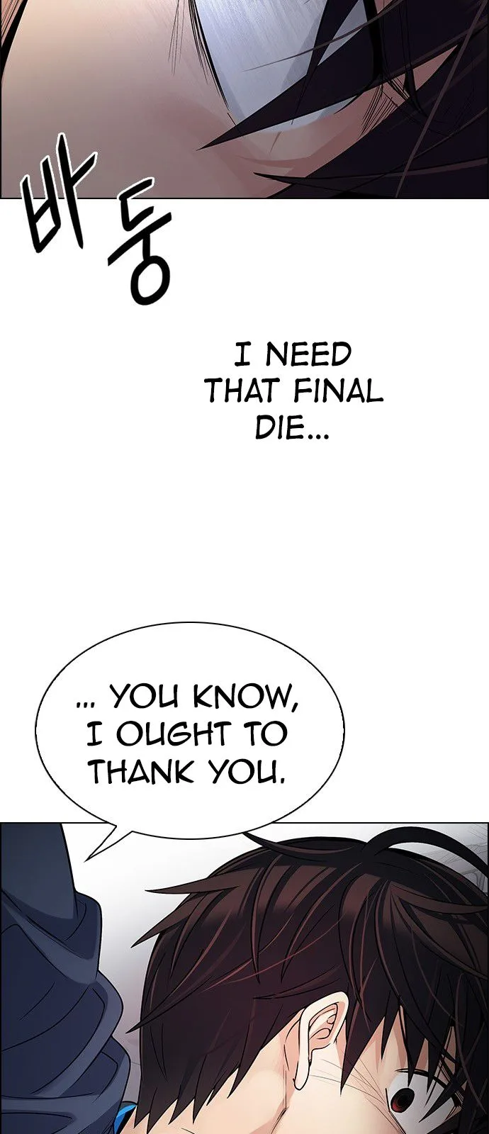 DICE: The Cube that Changes Everything Chapter 288 page 13