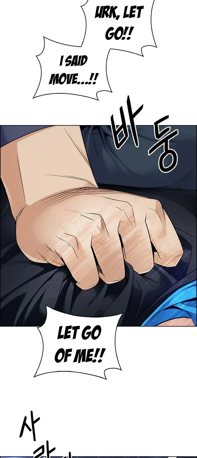 DICE: The Cube that Changes Everything Chapter 288 page 11