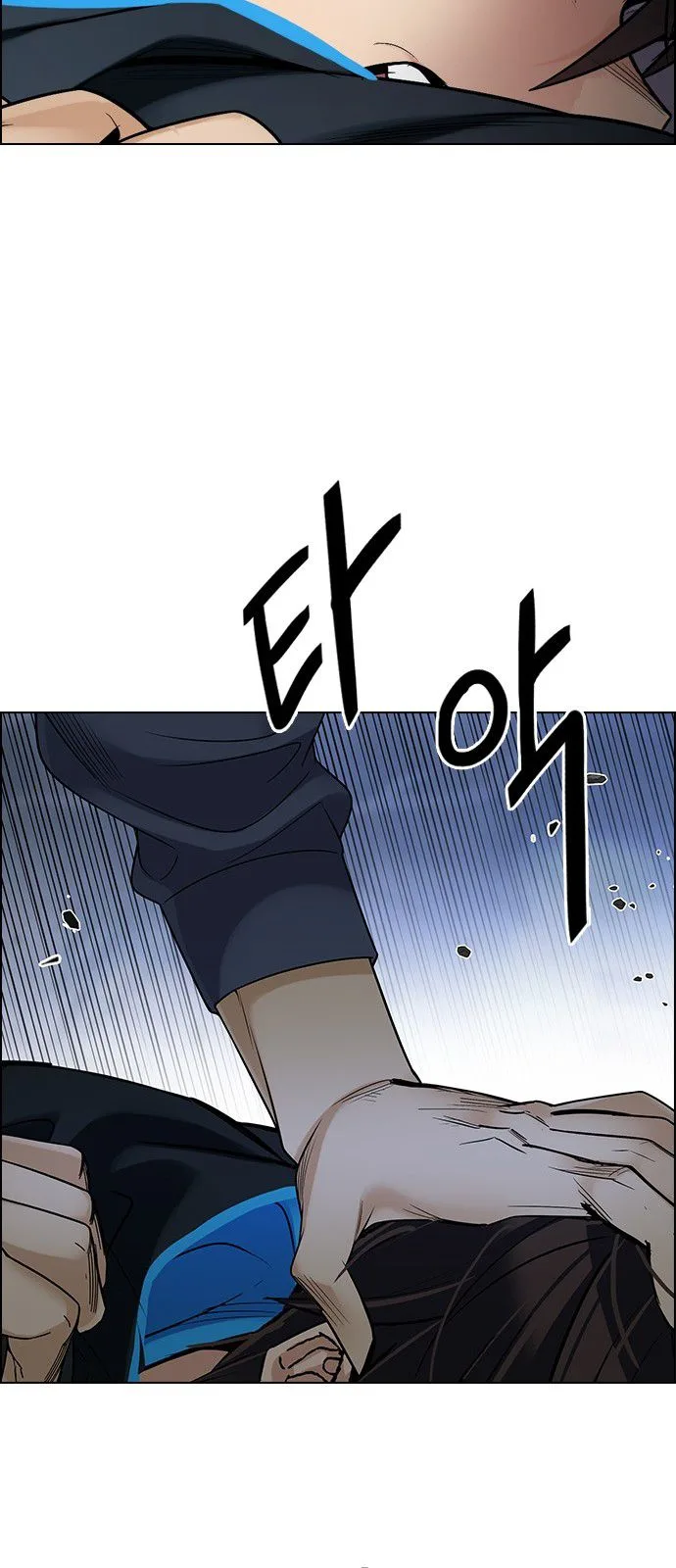 DICE: The Cube that Changes Everything Chapter 288 page 25