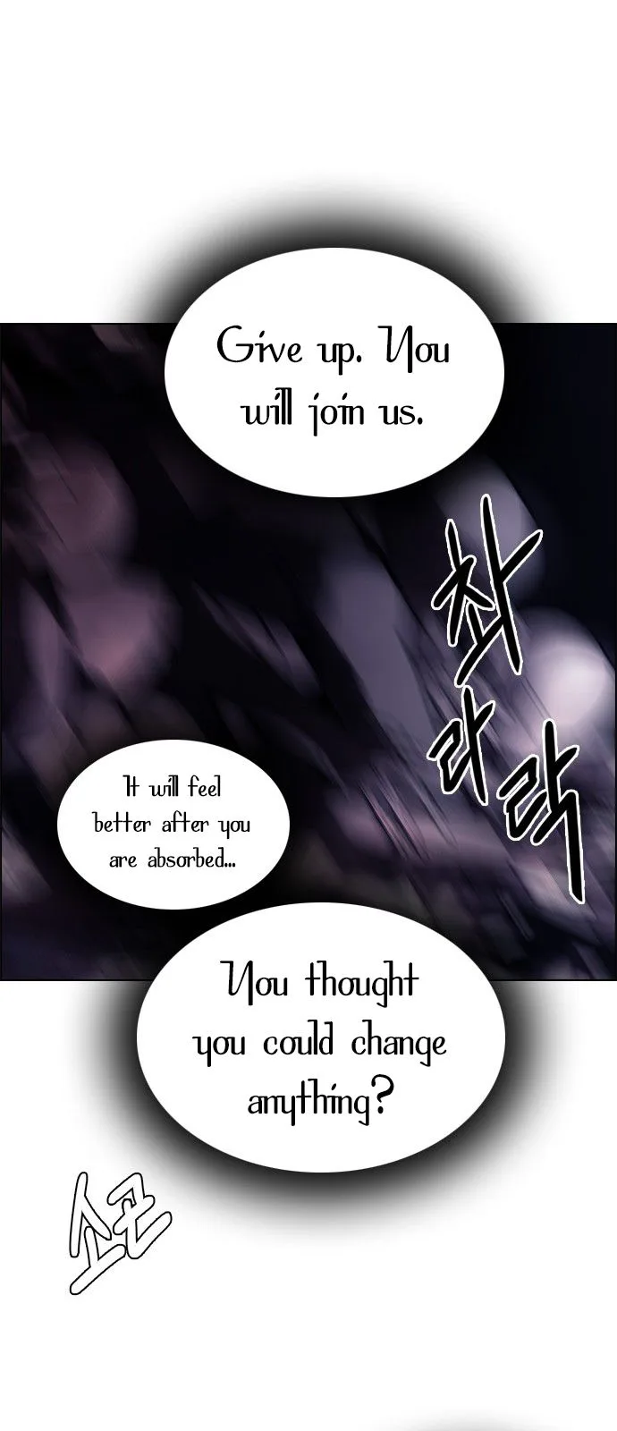 DICE: The Cube that Changes Everything Chapter 288 page 27