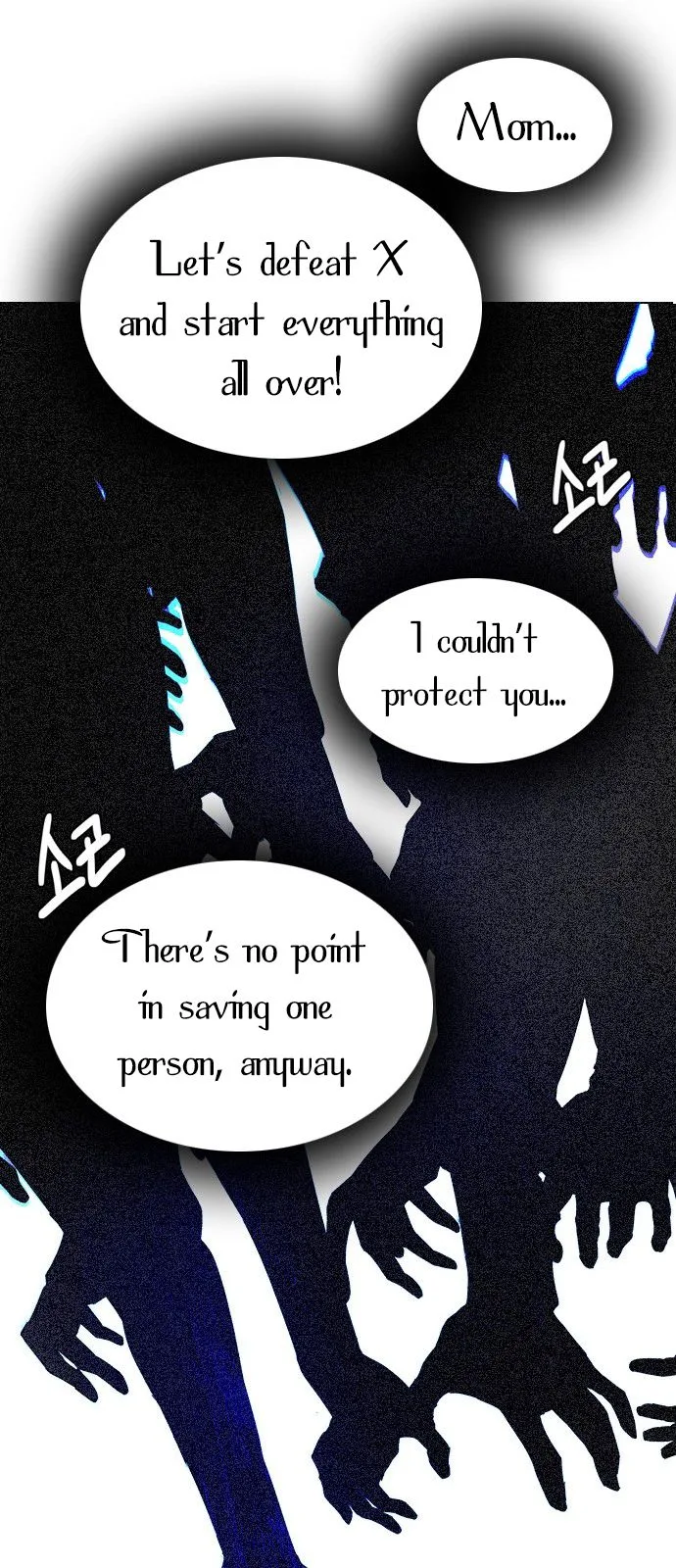 DICE: The Cube that Changes Everything Chapter 288 page 28