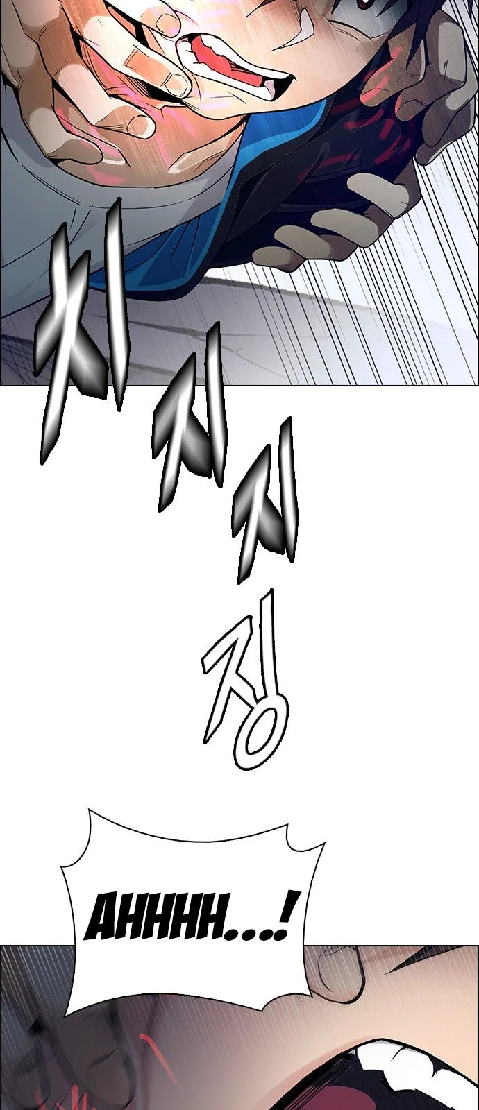 DICE: The Cube that Changes Everything Chapter 288 page 31