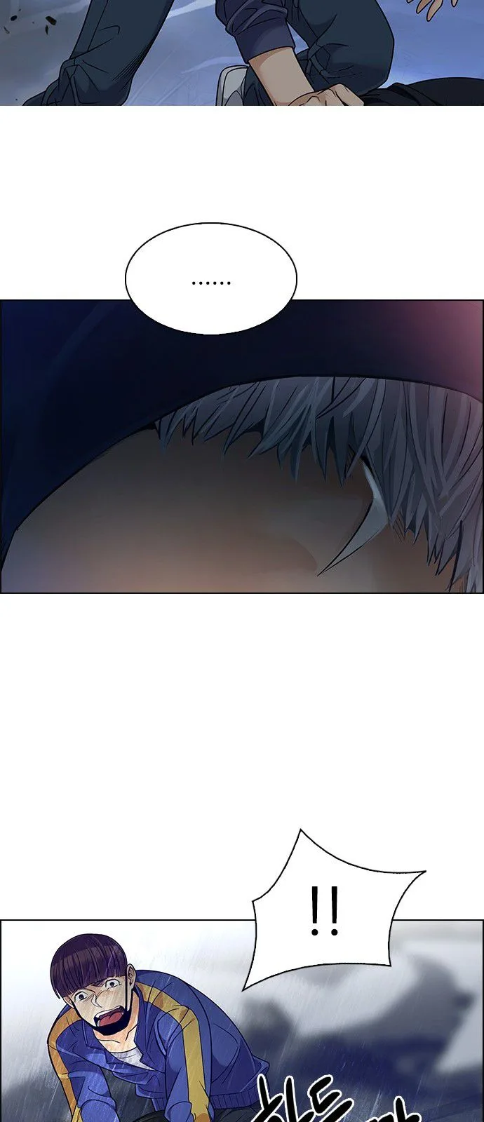 DICE: The Cube that Changes Everything Chapter 288 page 38