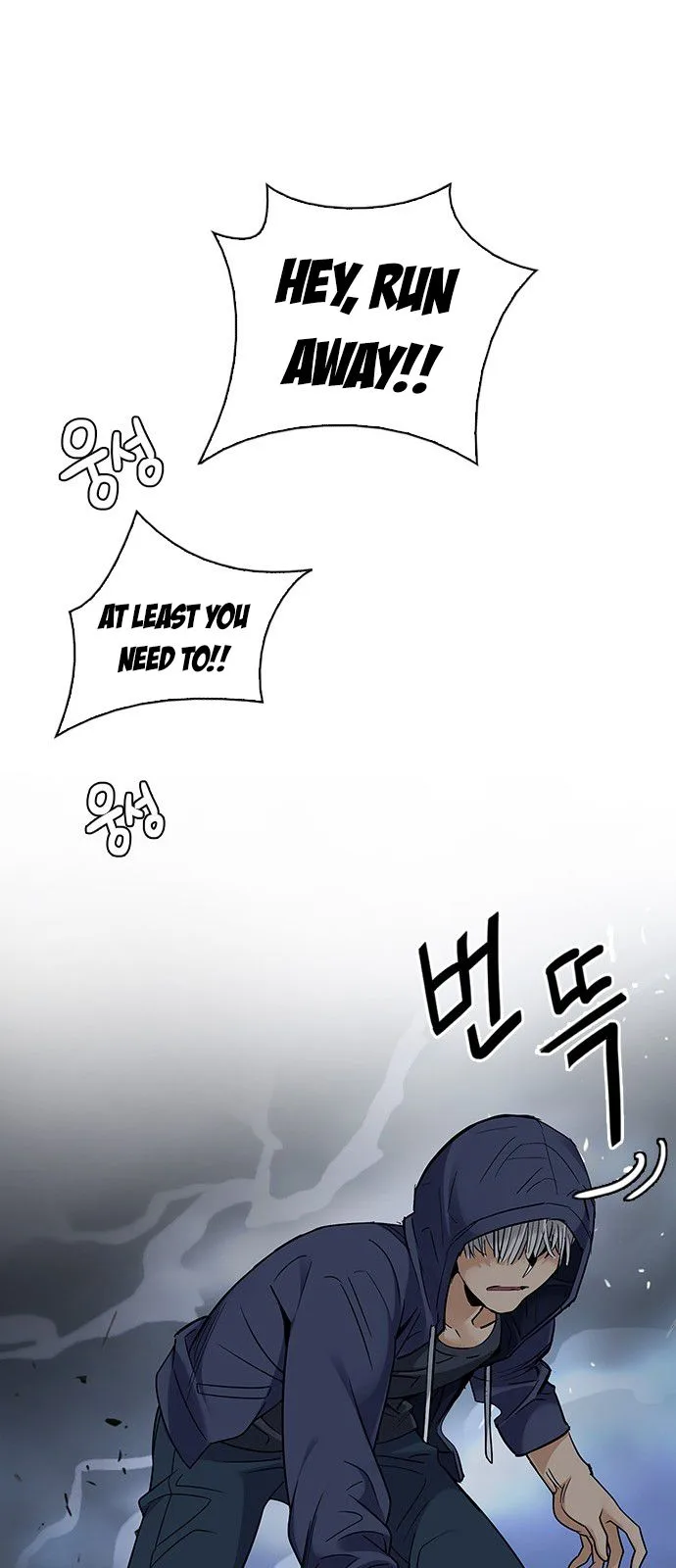 DICE: The Cube that Changes Everything Chapter 288 page 37