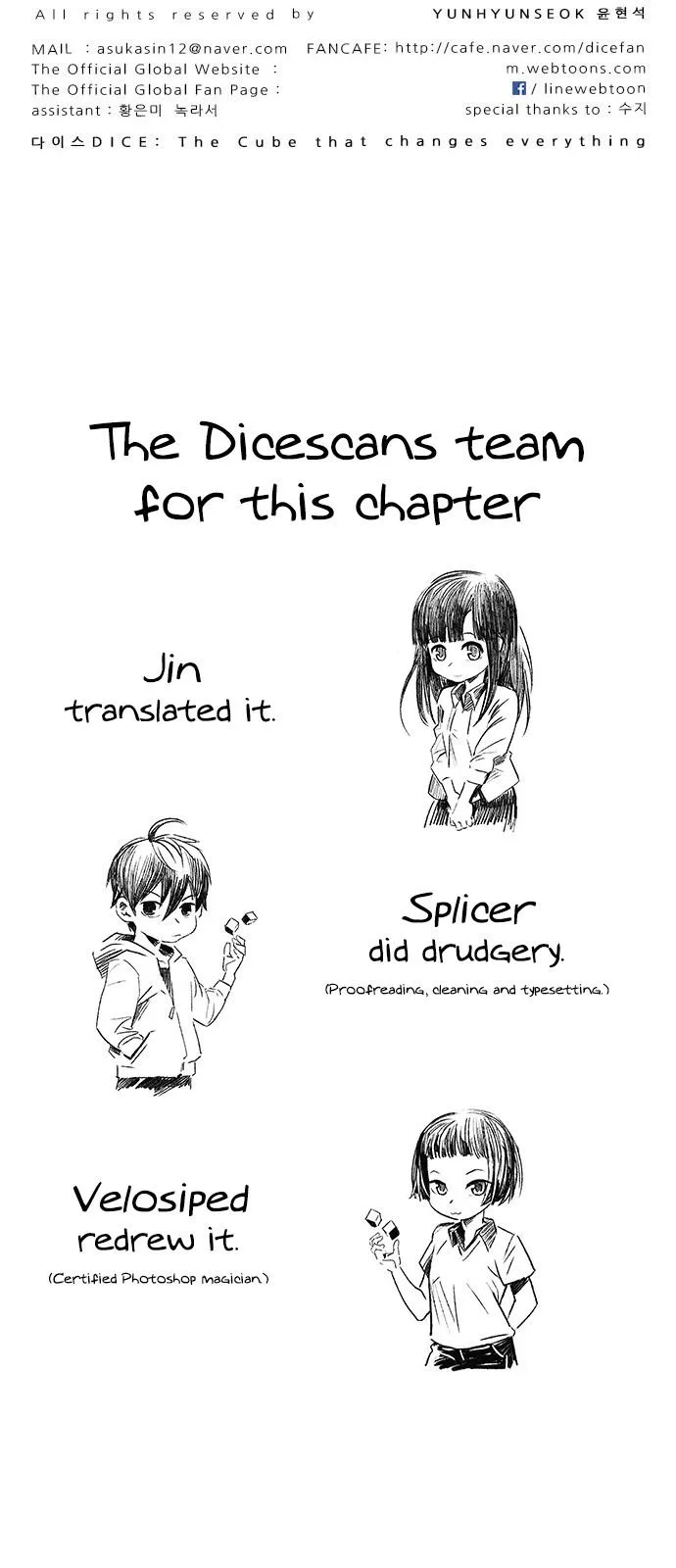 DICE: The Cube that Changes Everything Chapter 288 page 44