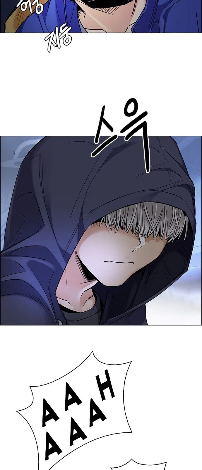 DICE: The Cube that Changes Everything Chapter 288 page 40