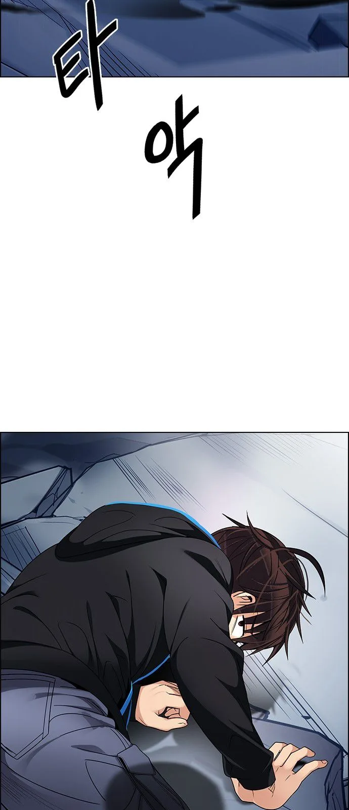 DICE: The Cube that Changes Everything Chapter 289 page 17
