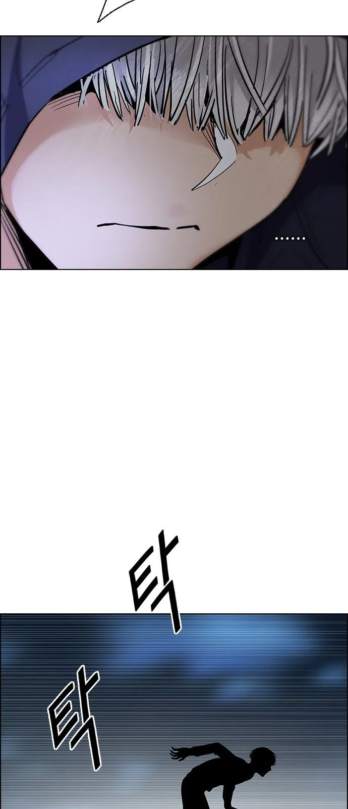 DICE: The Cube that Changes Everything Chapter 289 page 7