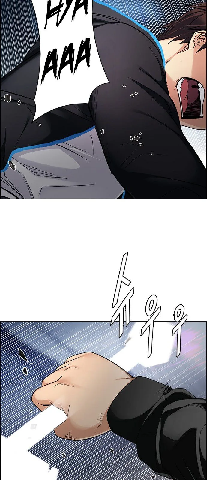 DICE: The Cube that Changes Everything Chapter 289 page 22