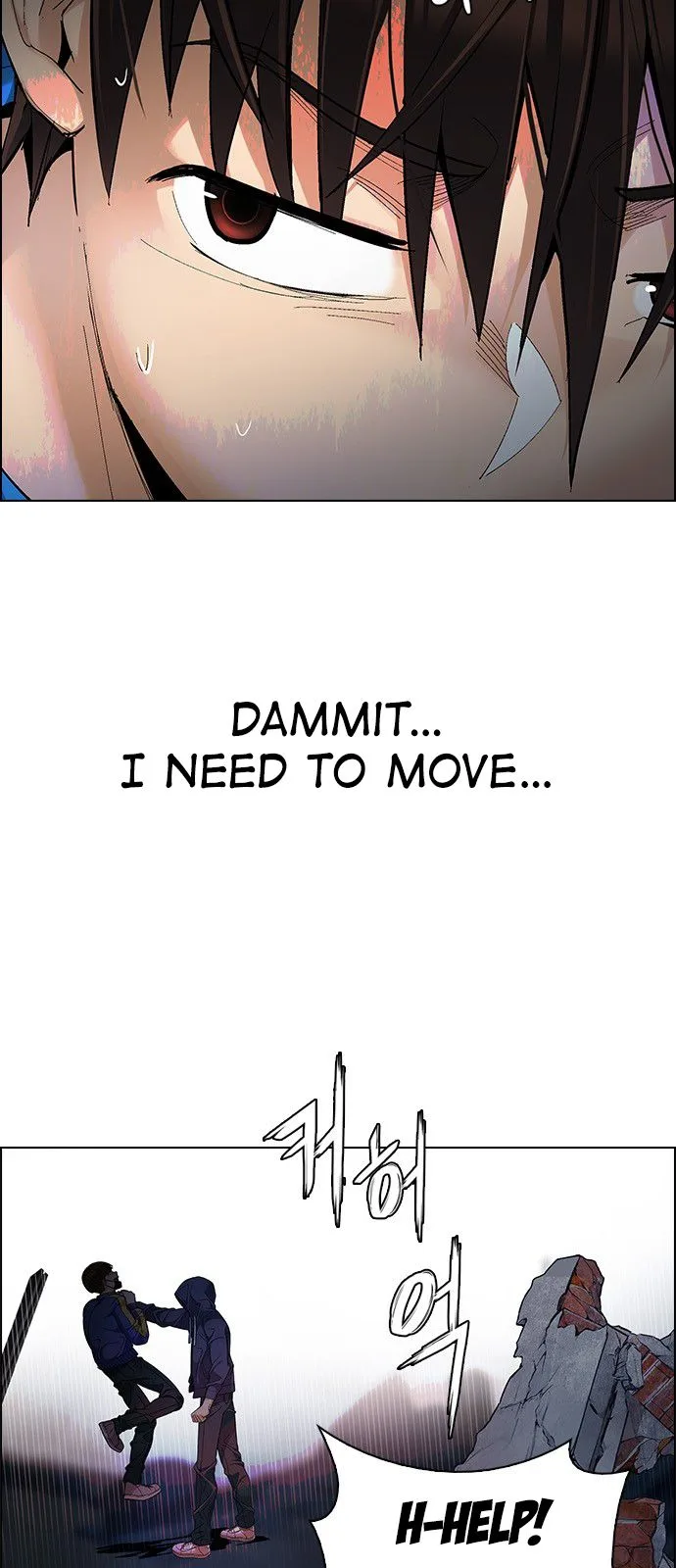 DICE: The Cube that Changes Everything Chapter 289 page 14