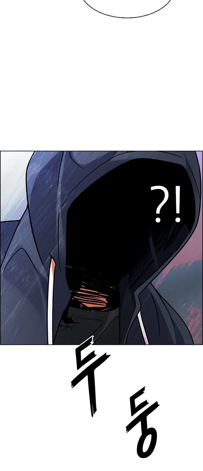 DICE: The Cube that Changes Everything Chapter 289 page 31