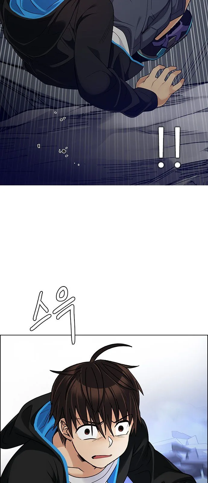 DICE: The Cube that Changes Everything Chapter 289 page 49