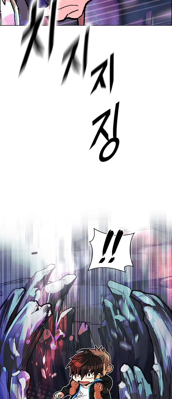 DICE: The Cube that Changes Everything Chapter 290 page 38
