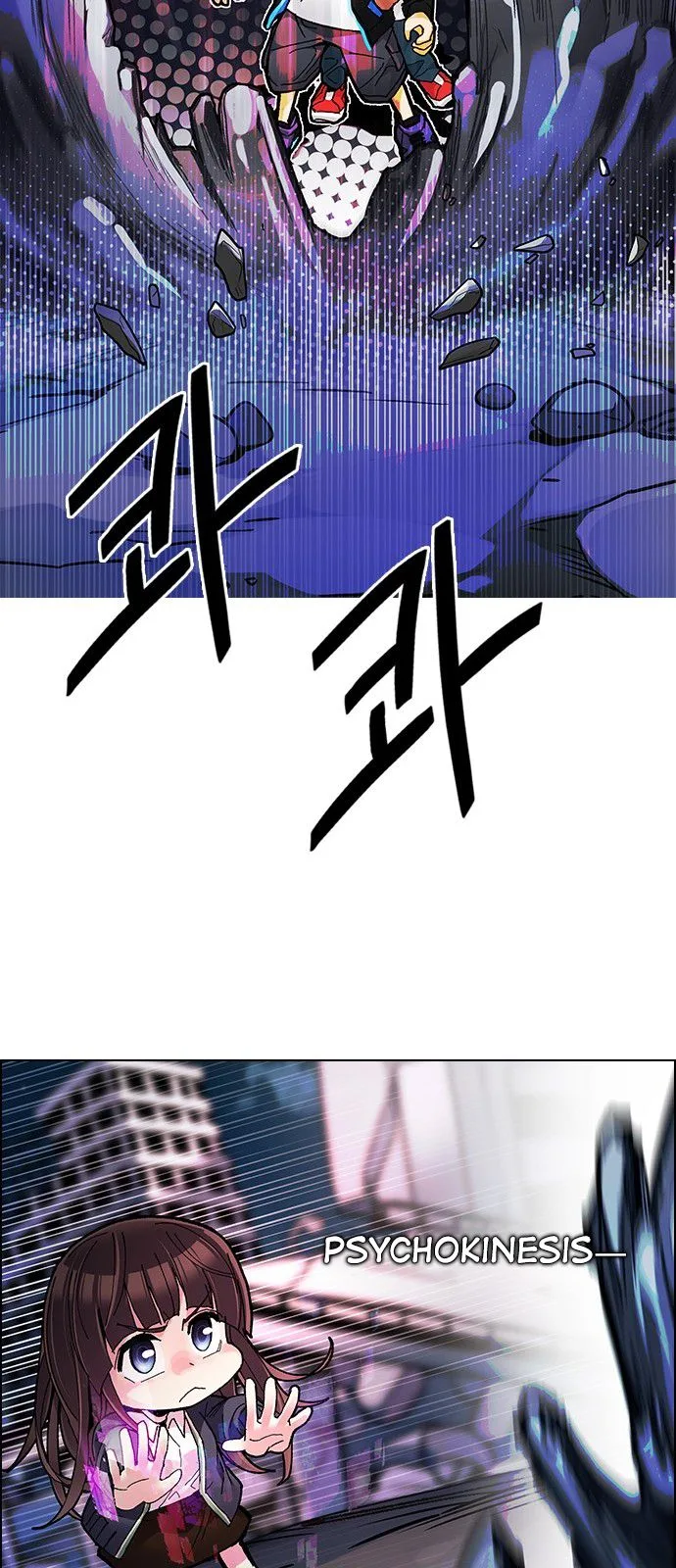DICE: The Cube that Changes Everything Chapter 290 page 39