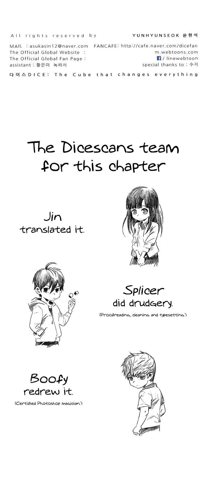 DICE: The Cube that Changes Everything Chapter 291 page 32