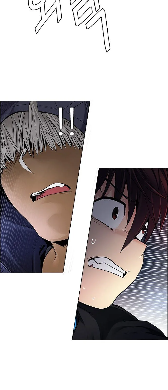 DICE: The Cube that Changes Everything Chapter 292 page 24