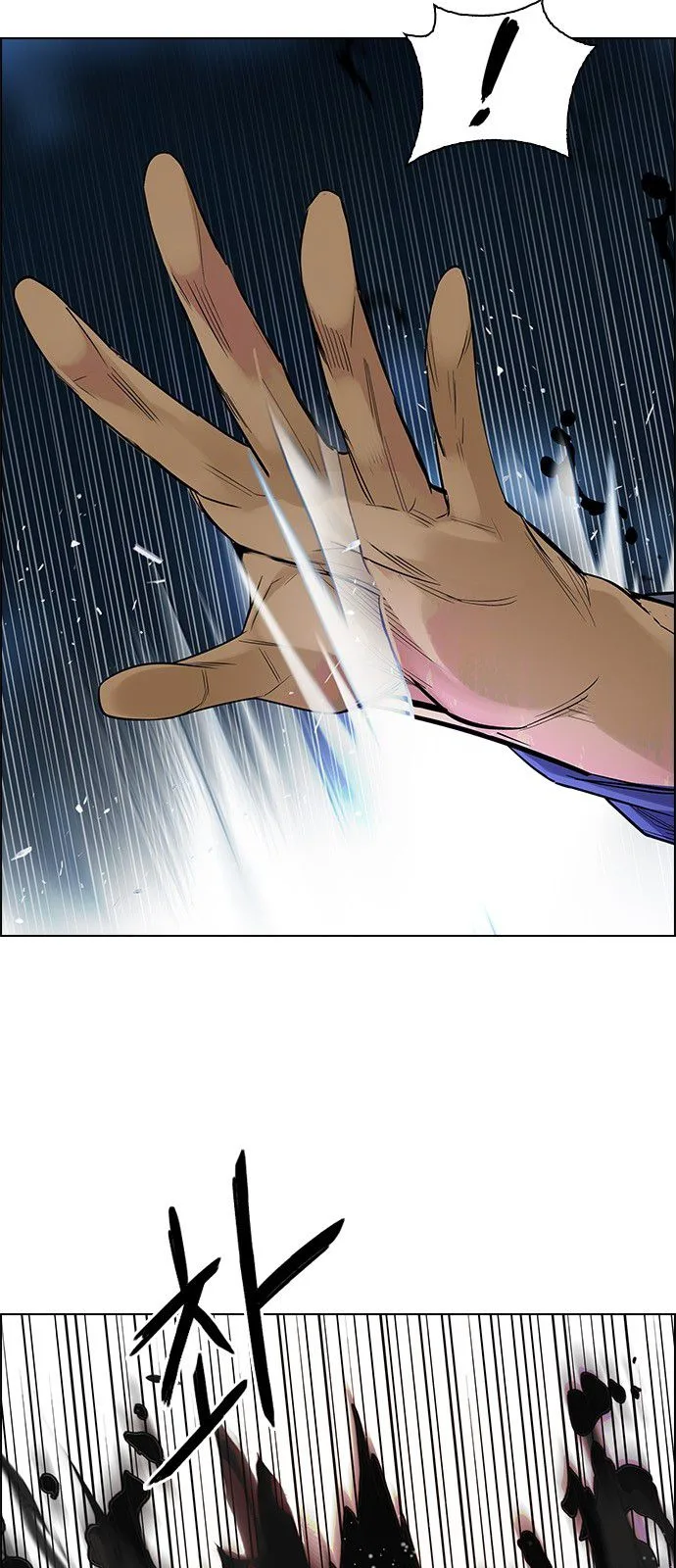 DICE: The Cube that Changes Everything Chapter 292 page 8