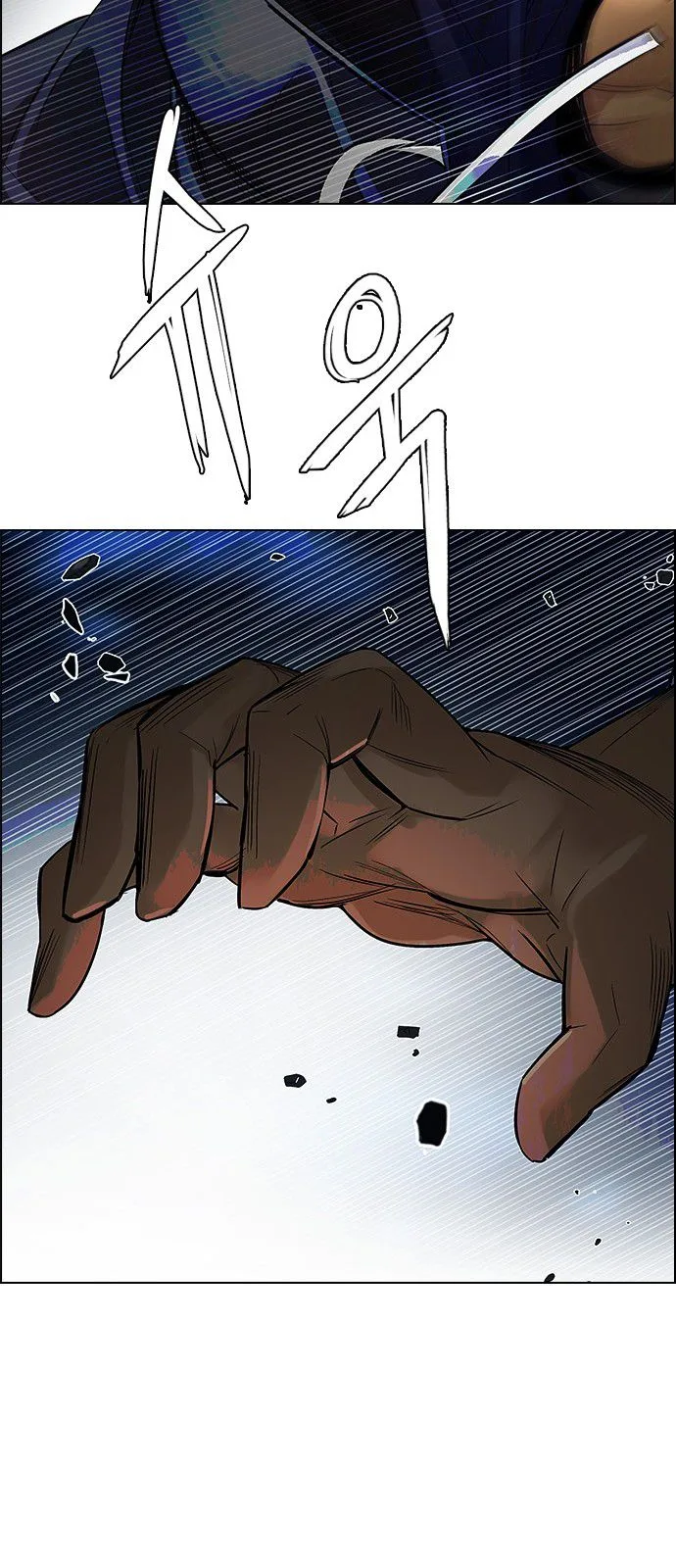 DICE: The Cube that Changes Everything Chapter 292 page 21