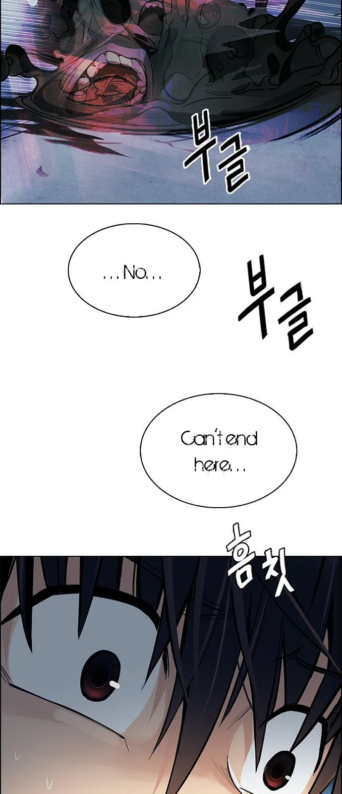 DICE: The Cube that Changes Everything Chapter 292 page 14