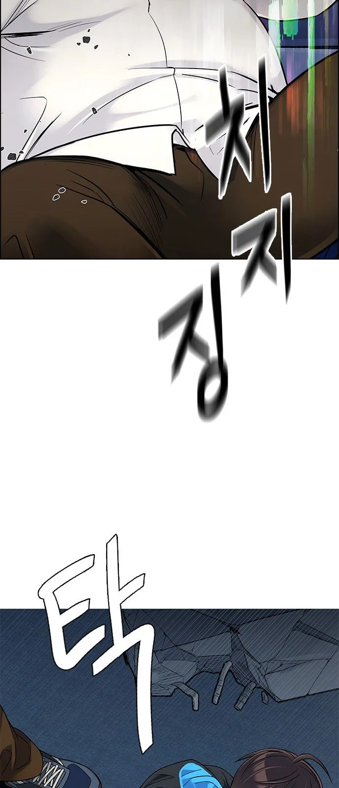 DICE: The Cube that Changes Everything Chapter 293 page 32