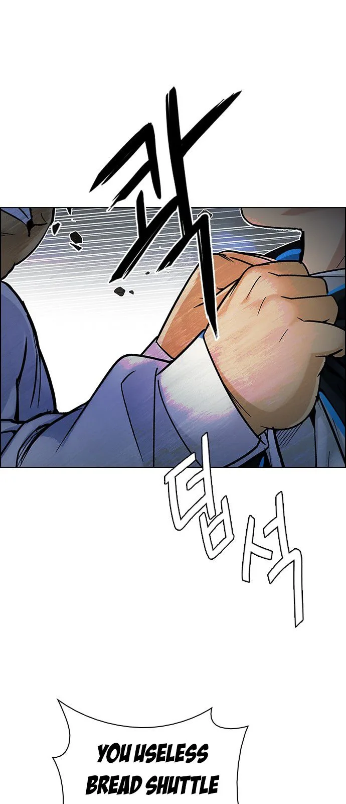 DICE: The Cube that Changes Everything Chapter 293 page 41