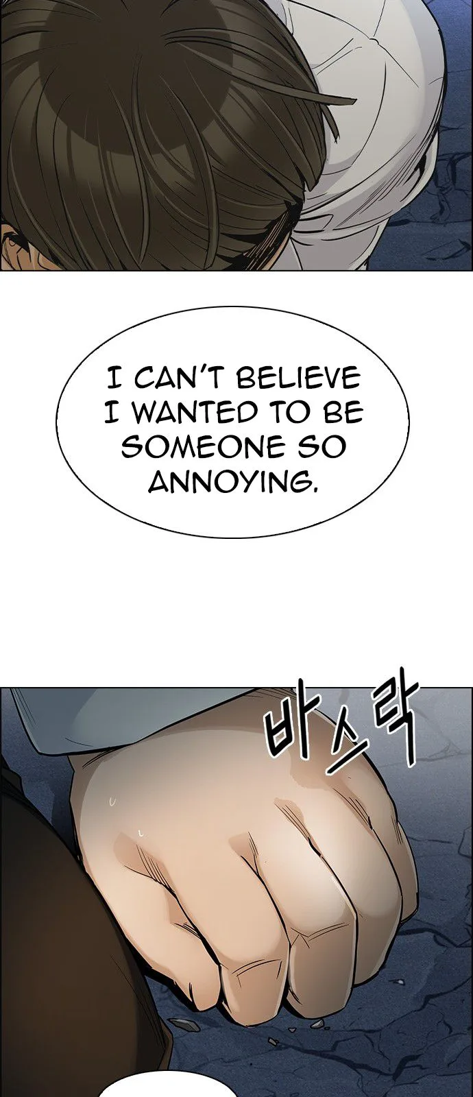 DICE: The Cube that Changes Everything Chapter 294 page 29