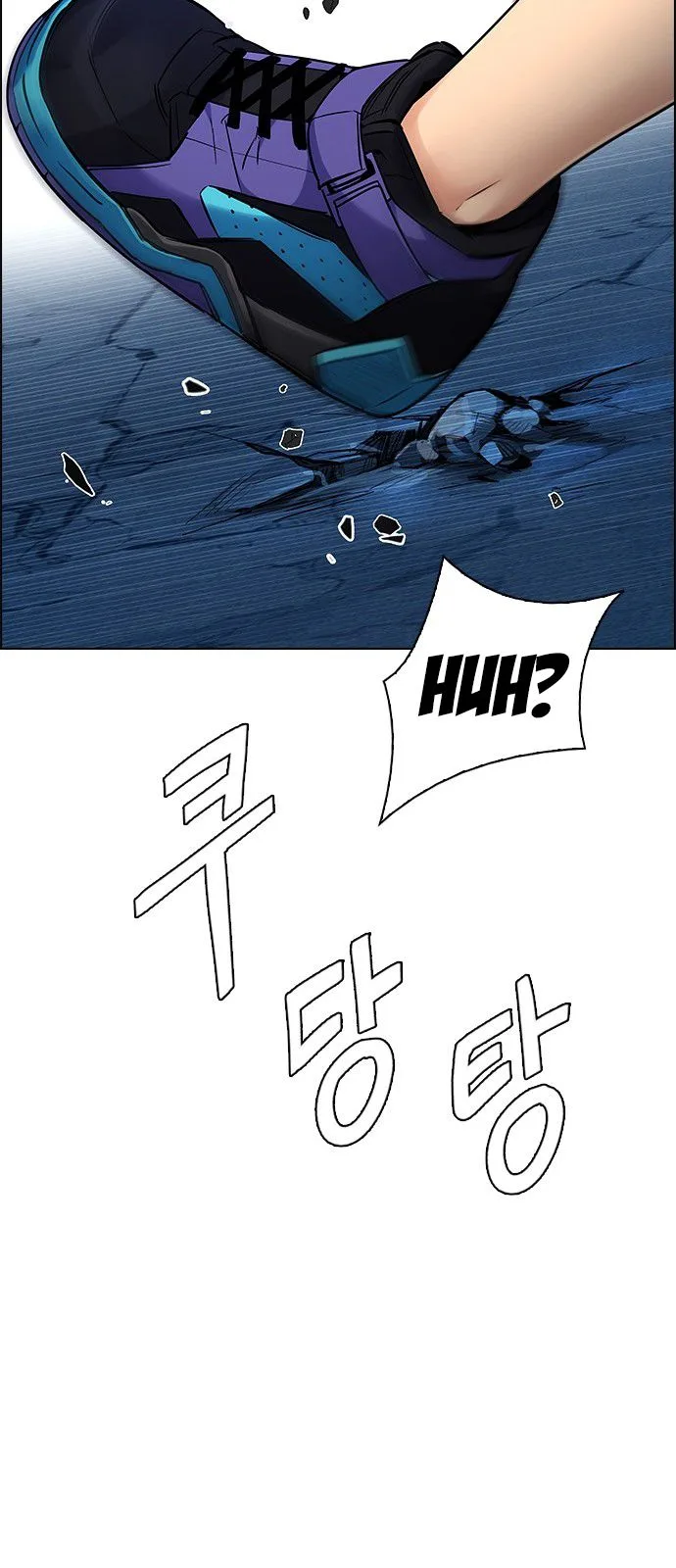 DICE: The Cube that Changes Everything Chapter 294 page 36