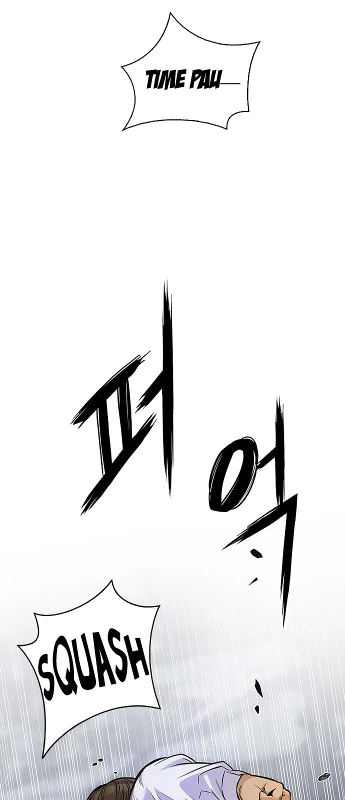 DICE: The Cube that Changes Everything Chapter 294 page 39