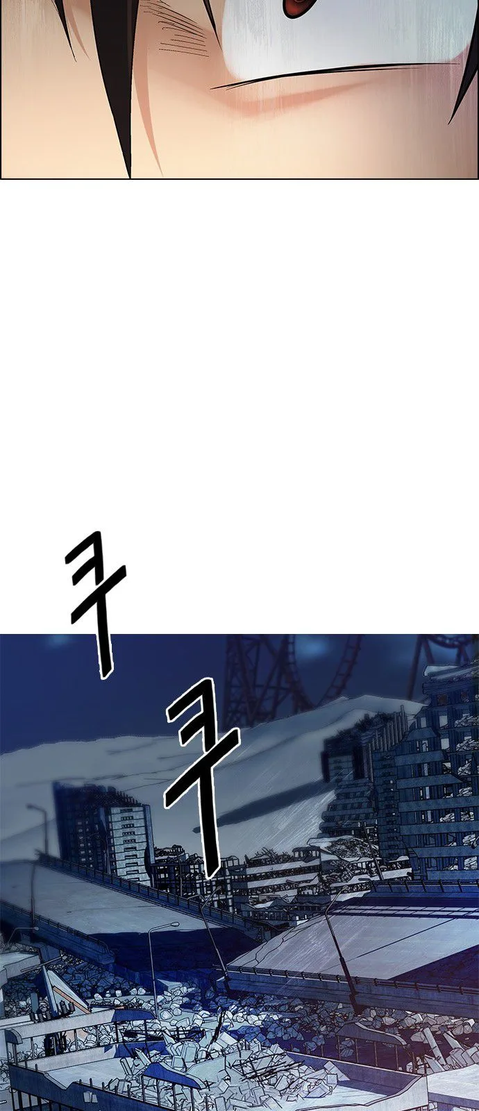DICE: The Cube that Changes Everything Chapter 294 page 46