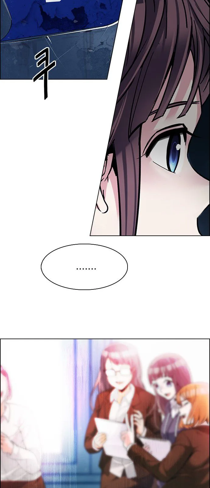 DICE: The Cube that Changes Everything Chapter 296 page 24