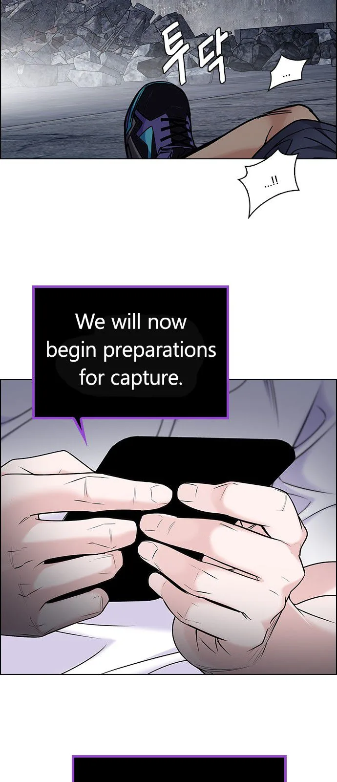 DICE: The Cube that Changes Everything Chapter 297 page 5