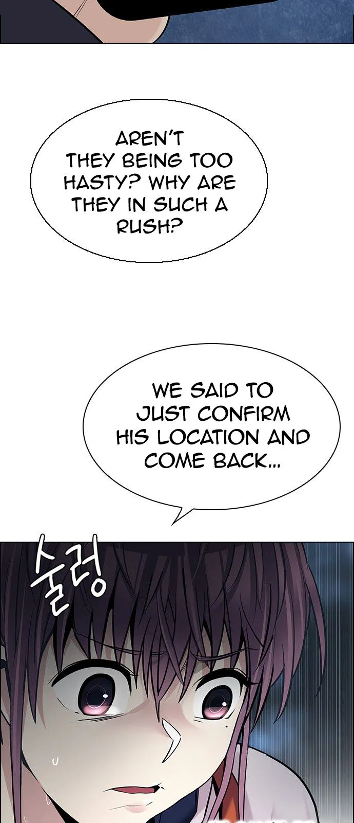 DICE: The Cube that Changes Everything Chapter 297 page 7