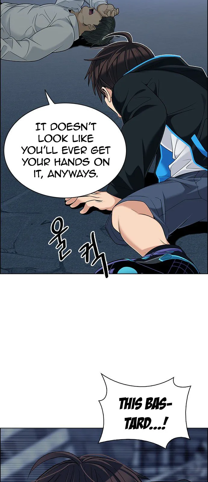 DICE: The Cube that Changes Everything Chapter 297 page 23